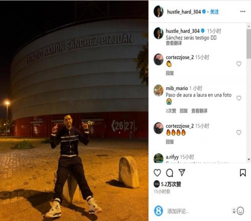 澳超战报：劳伦斯、潘宁顿建功，珀斯光荣2-1逆转喷气机