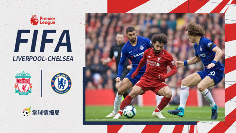 图片报：阿德耶米因非法持有武器被检察院判处罚款45万欧