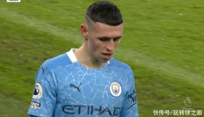 industry homepage basic